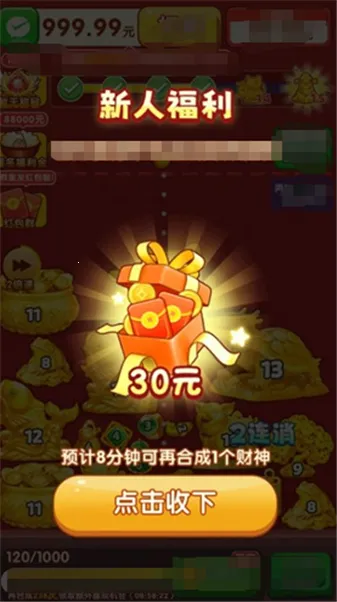 ��������v1.0.1 �ֻ����ͼ