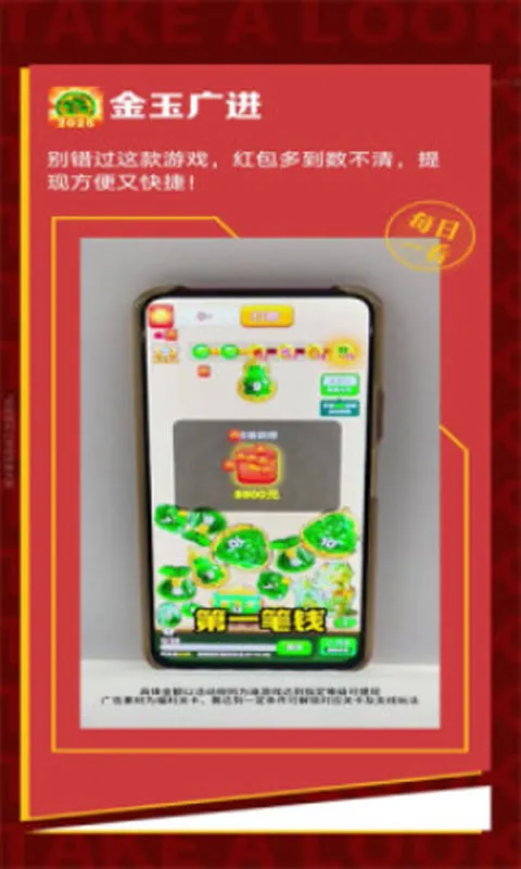 ������v1.0.2 �ֻ����ͼ