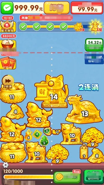 ������v1.0.2 �ֻ����ͼ