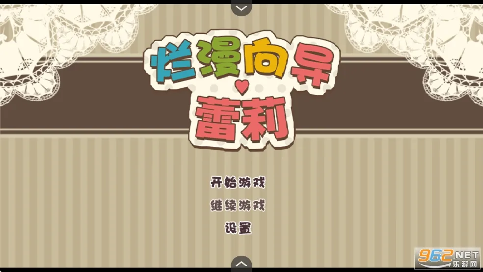 ����������2026�ٷ����°汾v1.0 �ֻ����ͼ