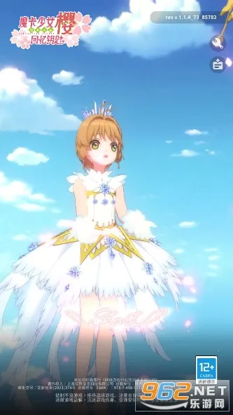 ħ����Ůӣ����Կ��v3.2.1 �ֻ����ͼ