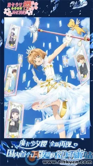 ħ����Ůӣ����Կ��v3.2.1 �ֻ����ͼ