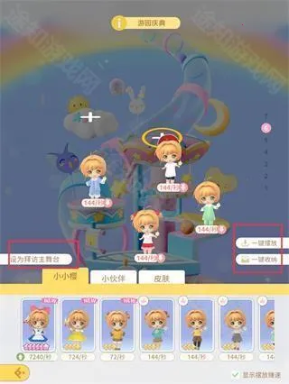 ħ����Ůӣ����Կ��