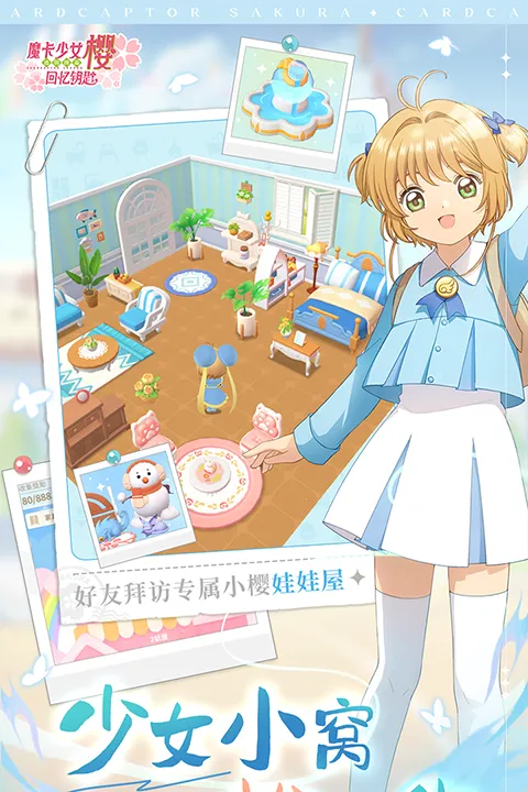 ħ����Ůӣ����Կ��v3.2.1 �ֻ����ͼ