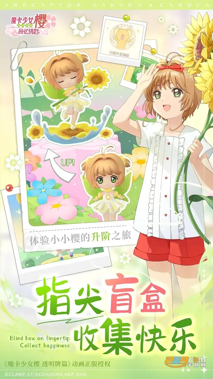 ħ����Ůӣ����Կ��v3.2.1 �ֻ����ͼ