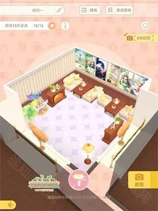 ħ����Ůӣ����Կ��