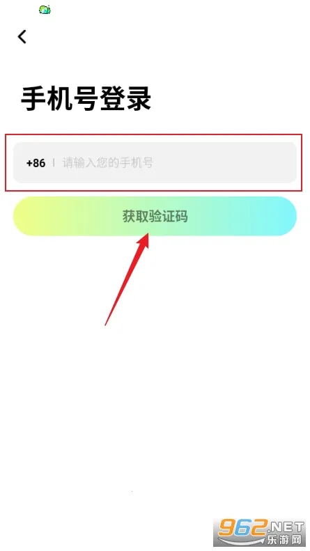 ��˵2026�ٷ����°汾