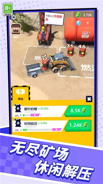 ��������������ֻ���v1.0.1 ��Ѱ��ͼ