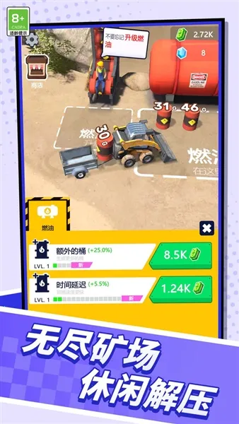 ��������������ֻ���