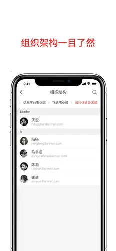 ���������2026�ٷ�����v4.11.3 ��׿���ͼ