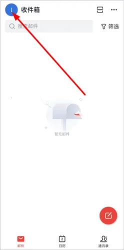 ���������2026�ٷ�����