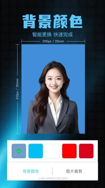 ��Ӱ���2026�ٷ����°汾v1.1 ��Ѱ��ͼ