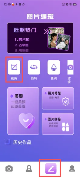 ��Ӱ���2026�ٷ����°汾