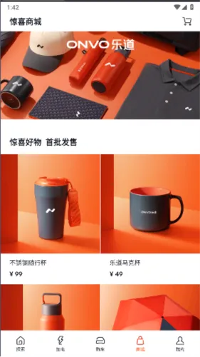 ε���ֵ�2026�ٷ����°汾v1.19.0 �ٷ������ͼ