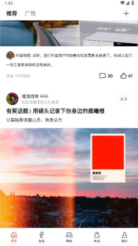 ε���ֵ�2026�ٷ����°汾