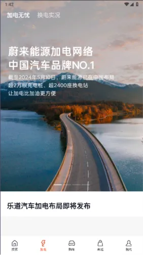 ε���ֵ�2026�ٷ����°汾