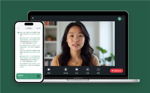 �����OfferGoose