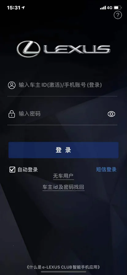 �׿���˹2026�ٷ�����v3.61 �ٷ������ͼ