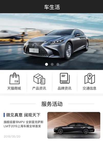 �׿���˹2026�ٷ�����