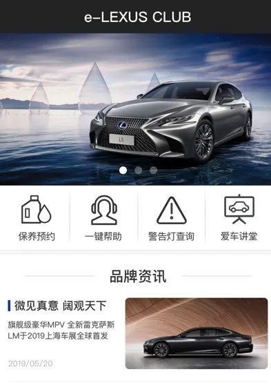 �׿���˹2026�ٷ�����