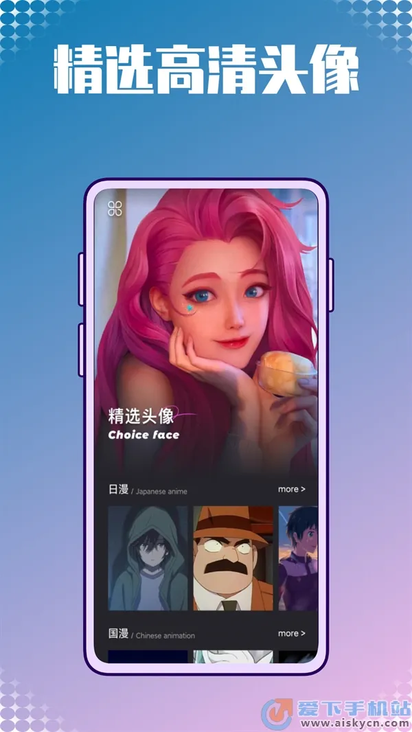 ������ֽͼ��Ѽv1.0.0 ��׿���ͼ