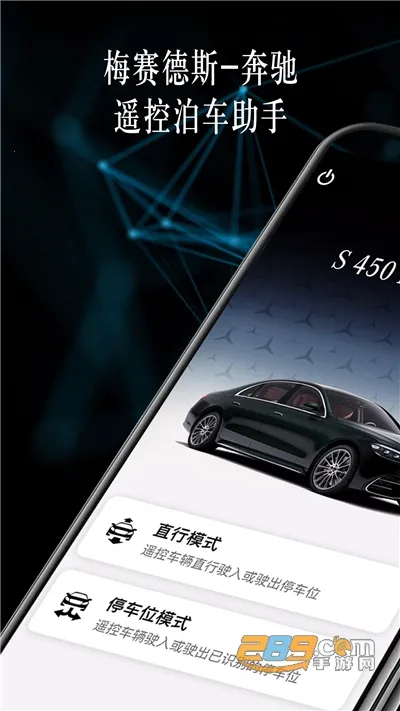 ����ң�ز�������2026���ذ�װv1.0.0 �ٷ������ͼ