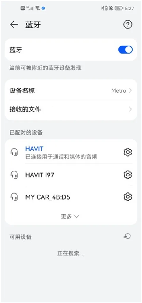 ����ң�ز�������2026���ذ�װ