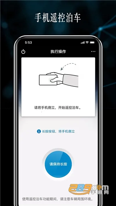 ����ң�ز�������2026���ذ�װv1.0.0 �ٷ������ͼ