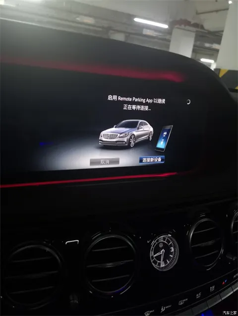 ����ң�ز�������