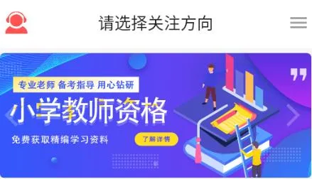 ������У2026�ٷ����°汾