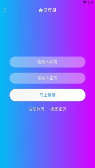 �ÿ�����v6.6.6 ��Ѱ��ͼ