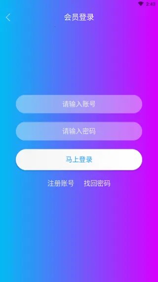 �ÿ�����v6.6.6 ��Ѱ��ͼ