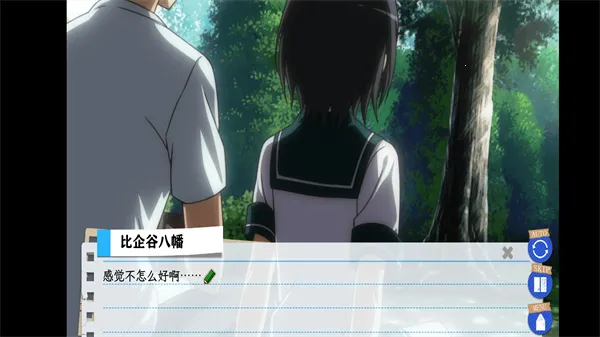 ��������ֲv1.2 ��׿���ͼ