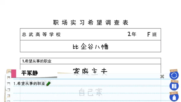 ��������ֲ