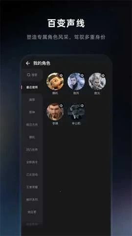 ����v1.1.0 �ֻ����ͼ