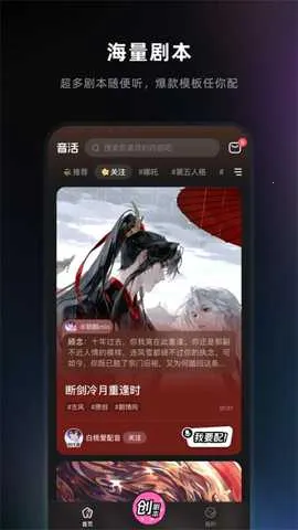 ����v1.1.0 �ֻ����ͼ