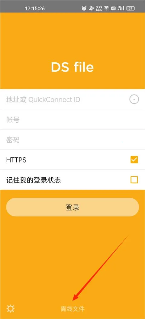 DSfile��׿���ֻ���