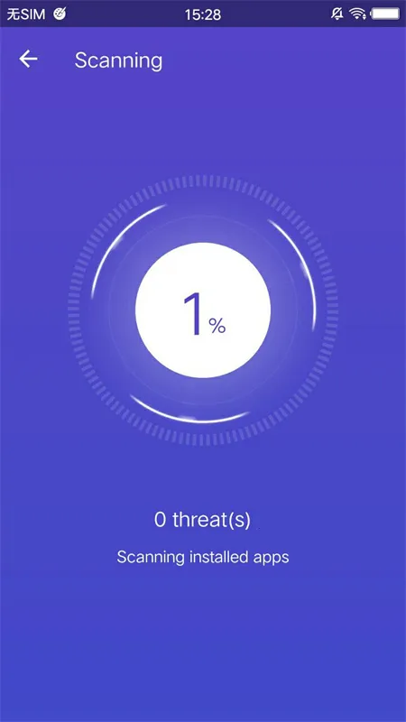 AntiVirus Free2026�ٷ����°汾v3.3.205.2242 ��Ѱ��ͼ