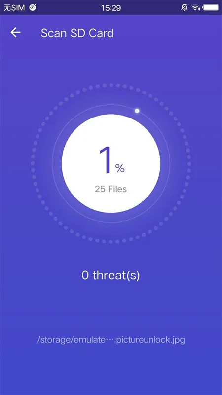 AntiVirus Free2026�ٷ����°汾v3.3.205.2242 ��Ѱ��ͼ