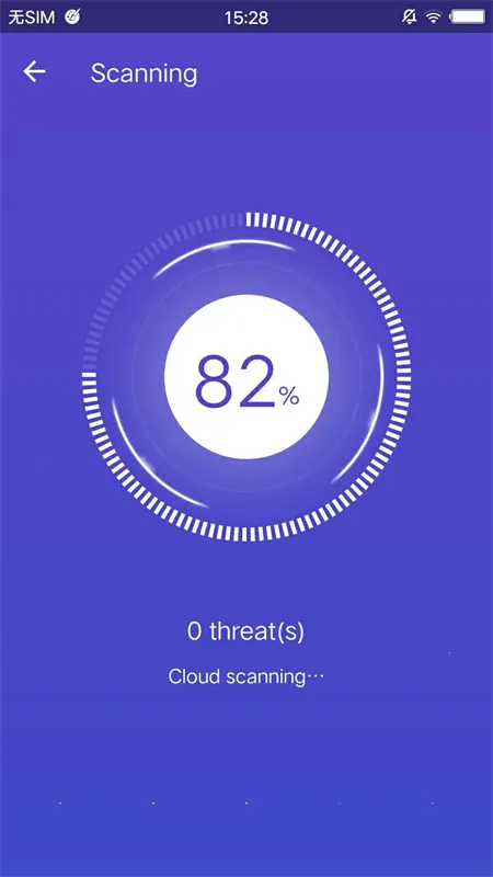 AntiVirus Free2026�ٷ����°汾v3.3.205.2242 ��Ѱ��ͼ