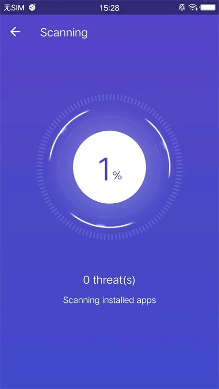 AntiVirus Free2026�ٷ����°汾v3.3.205.2242 ��Ѱ��ͼ