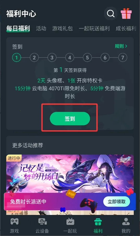 �����۷弫����