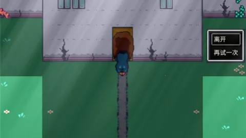 ����ɯ�ķ���v1.0 ��Ѱ��ͼ