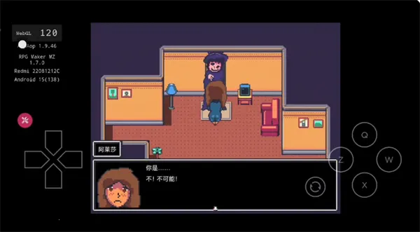 ����ɯ�ķ���