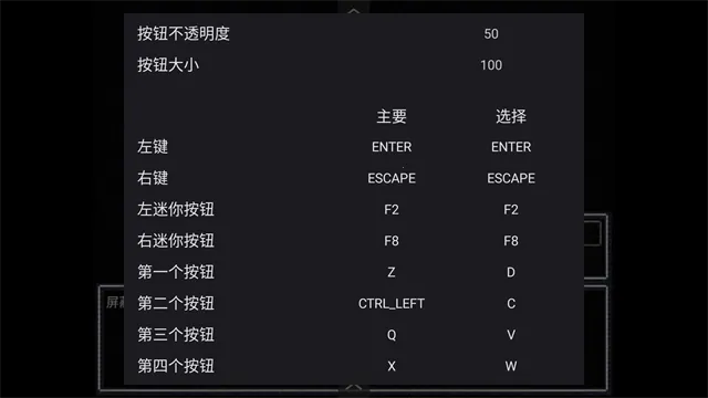 ����ɯ�ķ���v1.0 ��Ѱ��ͼ