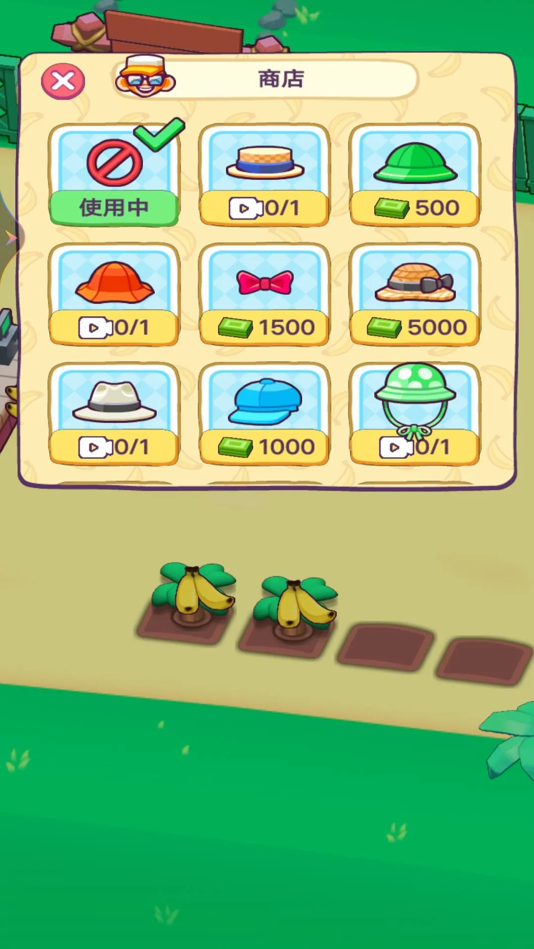 ���Ӵ���2026�ٷ����°汾v1.6.5 �ٷ������ͼ