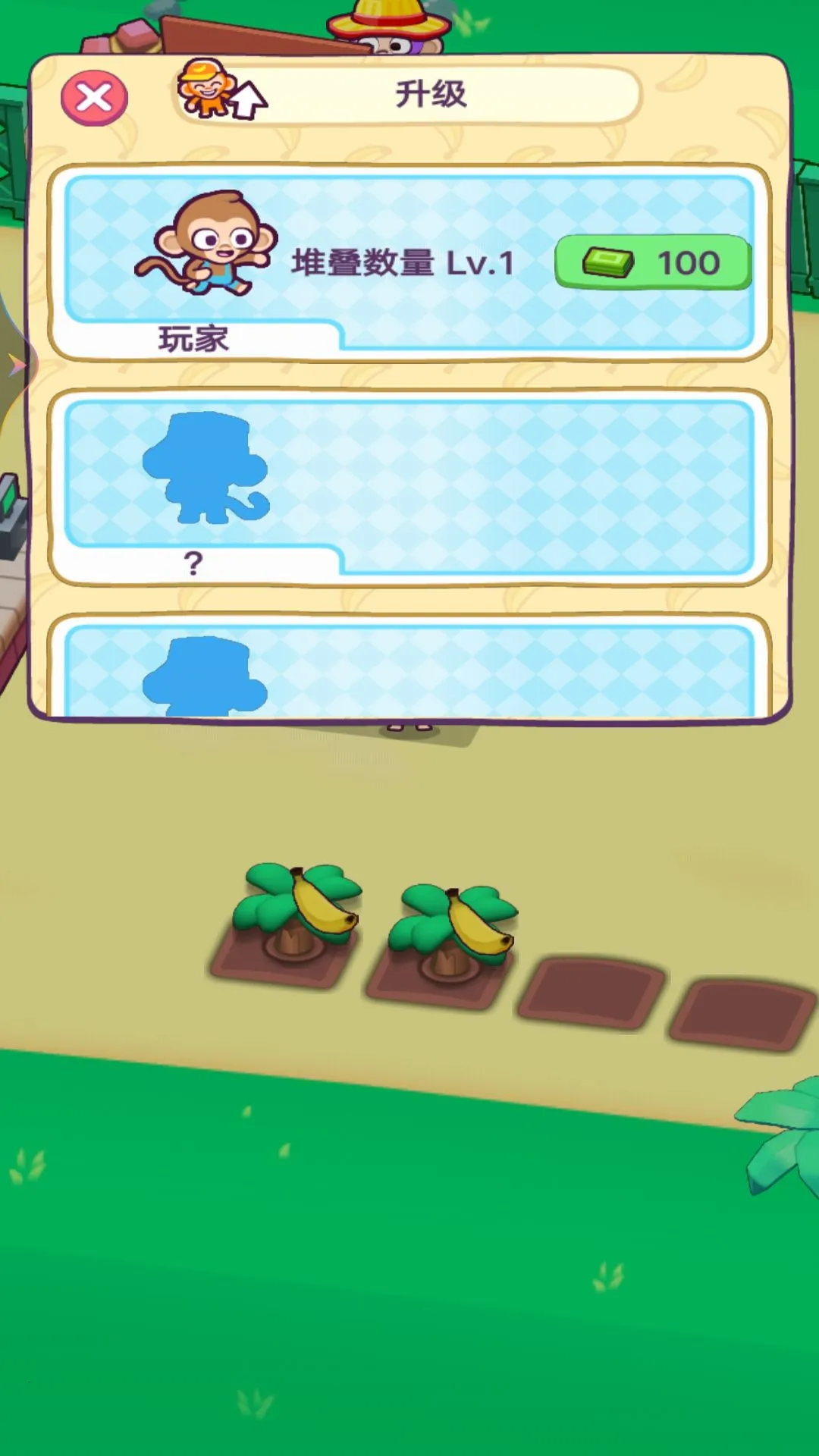 ���Ӵ���2026�ٷ����°汾v1.6.5 �ٷ������ͼ