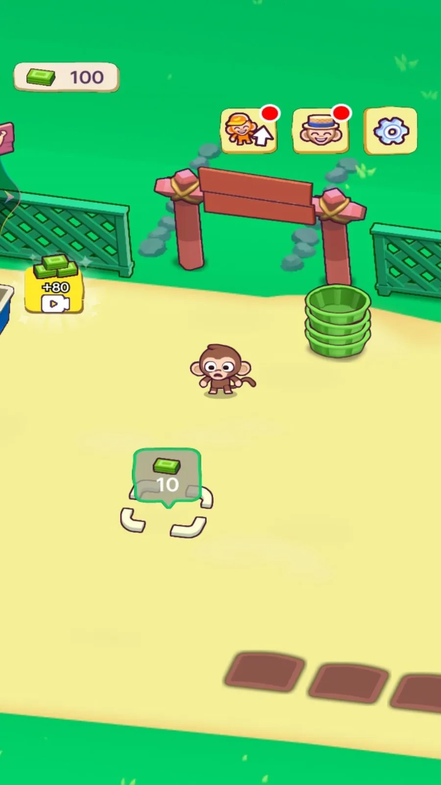 ���Ӵ���2026�ٷ����°汾v1.6.5 �ٷ������ͼ