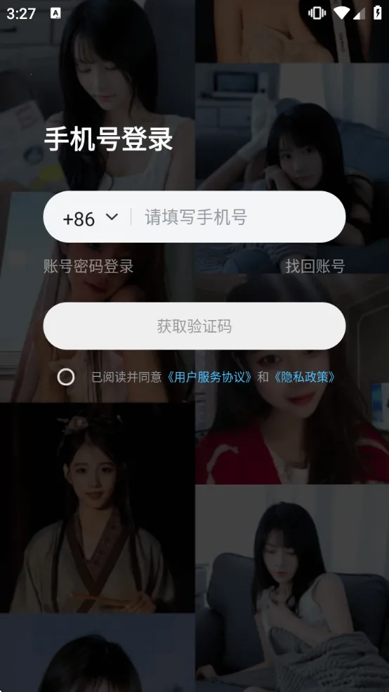 �����ɶ�