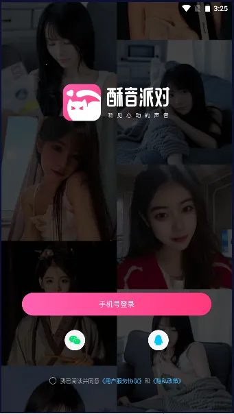 �����ɶ�